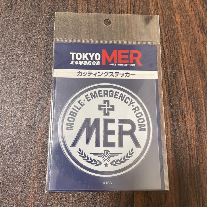 劇場版TOKYOMER 劇中着用ヘルメット　ステッカー無し 劇場版TOKYOMER 劇中着用ヘルメット ステッカー無し - メルカリ