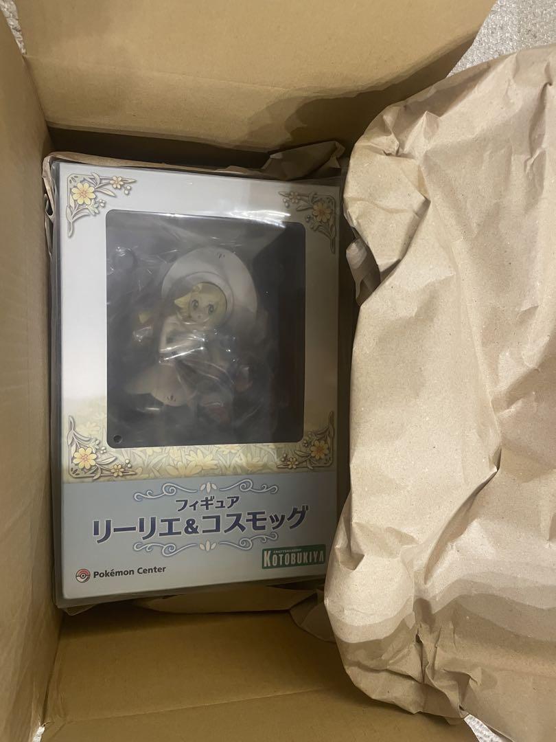 【新品未開封】 リーリエ&コスモッグ