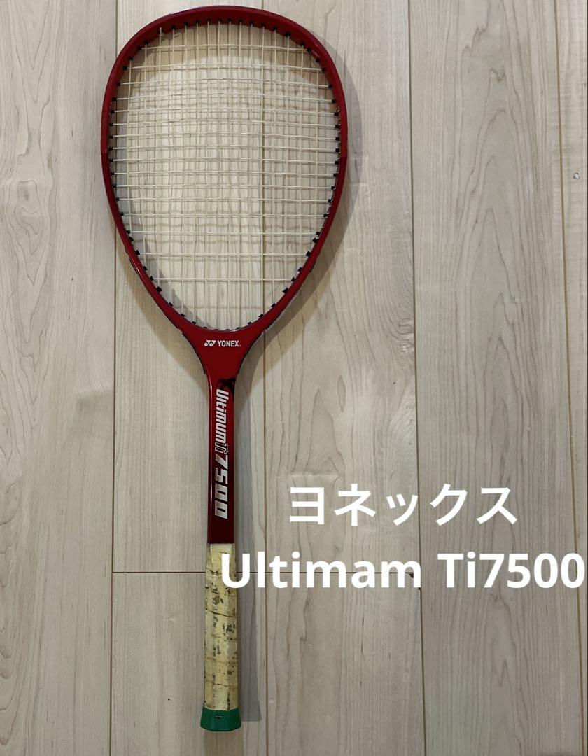 Yahoo!オークション - YONEX/ヨネックス Ultimum ti 7500