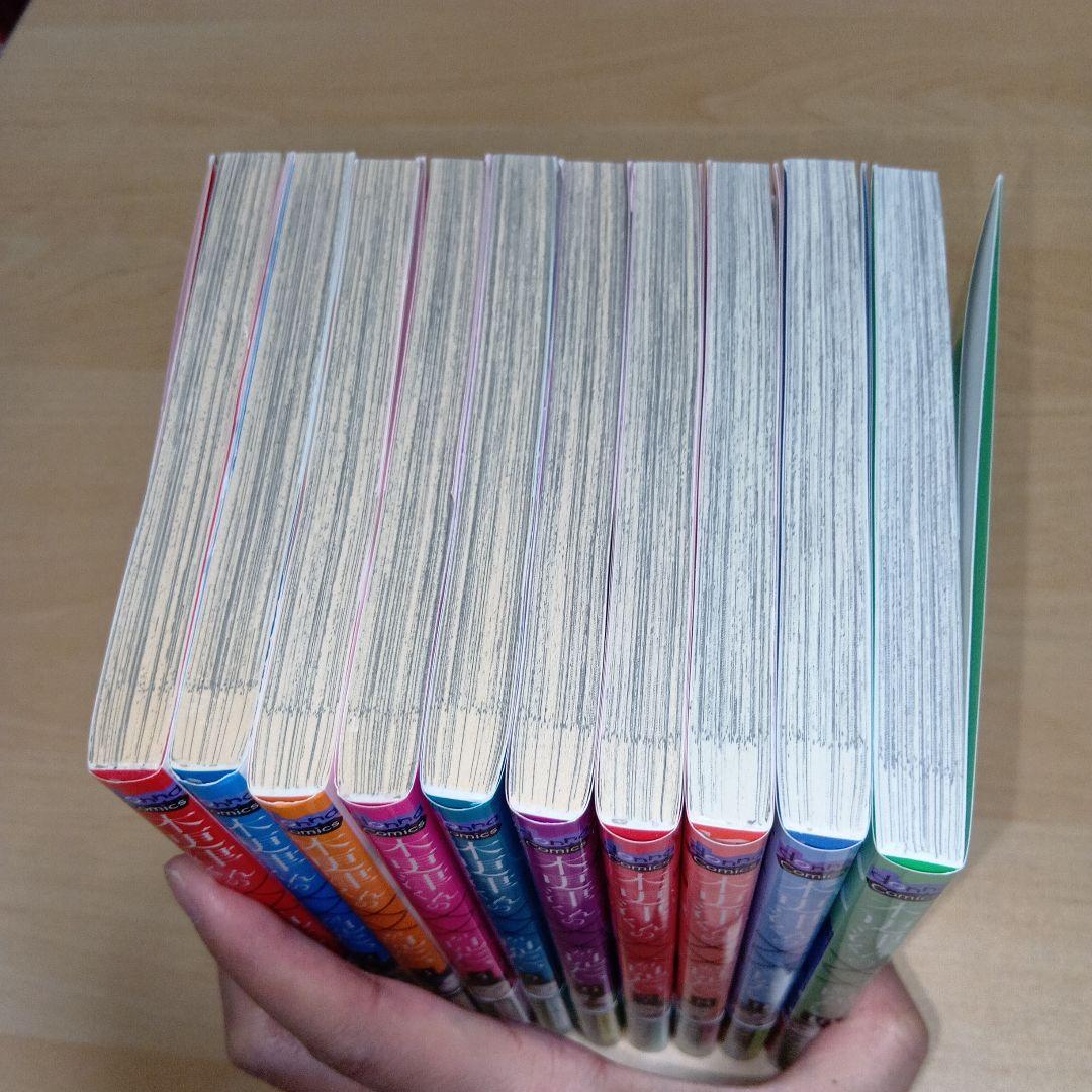 木更津くんの××が見たい 1巻~10巻 既存巻全巻