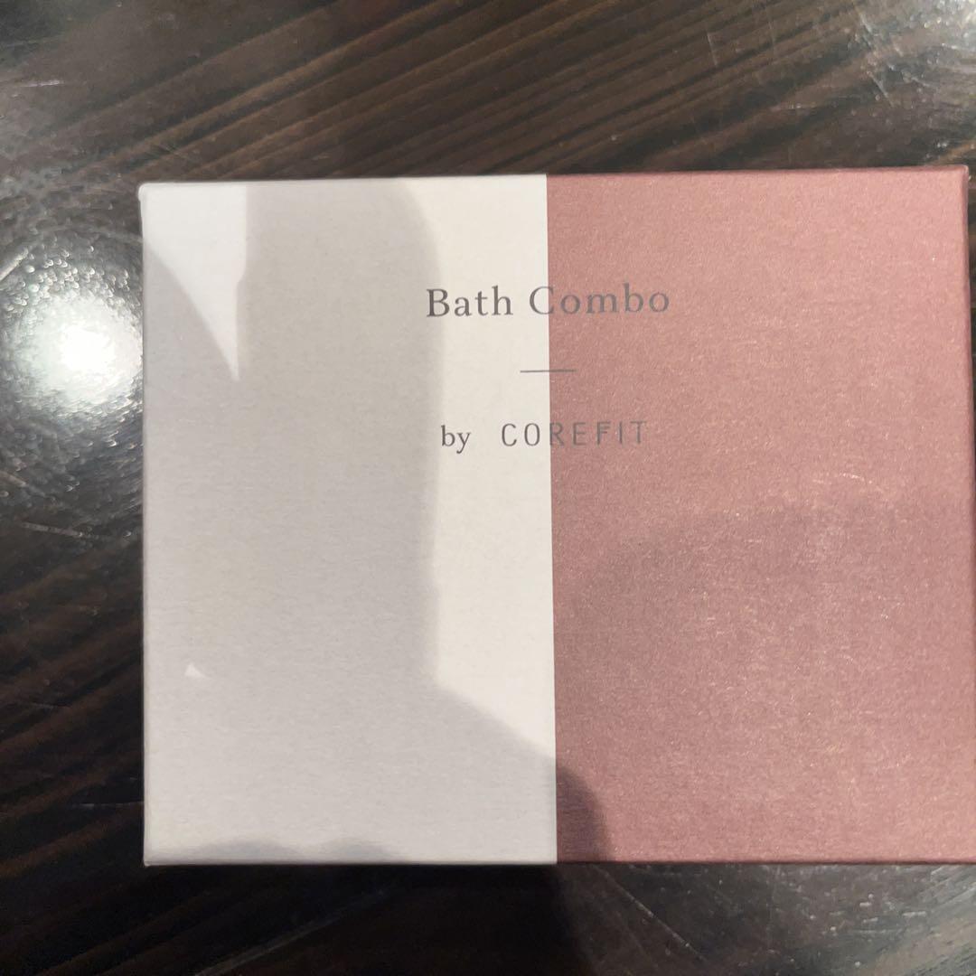 COREFIT Bath Combo 本体