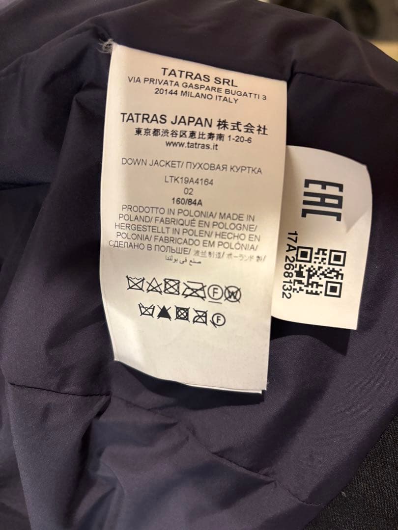 TATRAS VARENA ダウンジャケット TATRAS VARENA ダウンジャケット