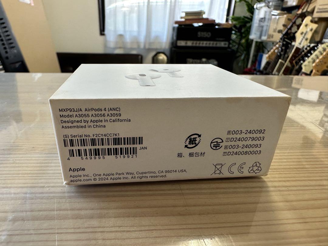 AirPods4 MXP93J/A 新品未開封