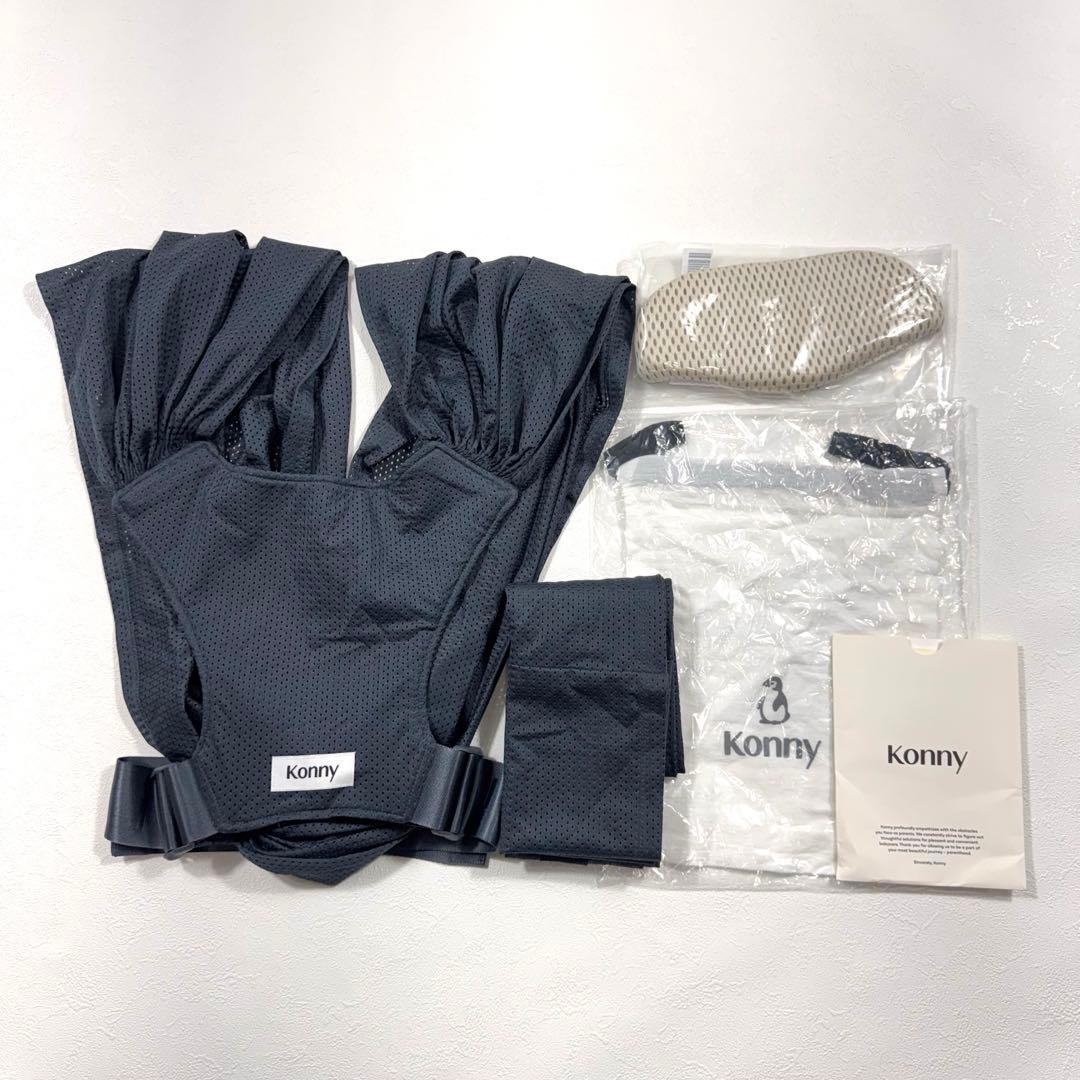 コニー 抱っこ紐 FLEX サイズ調節 SUMMER XS-XL ヘッドサポート