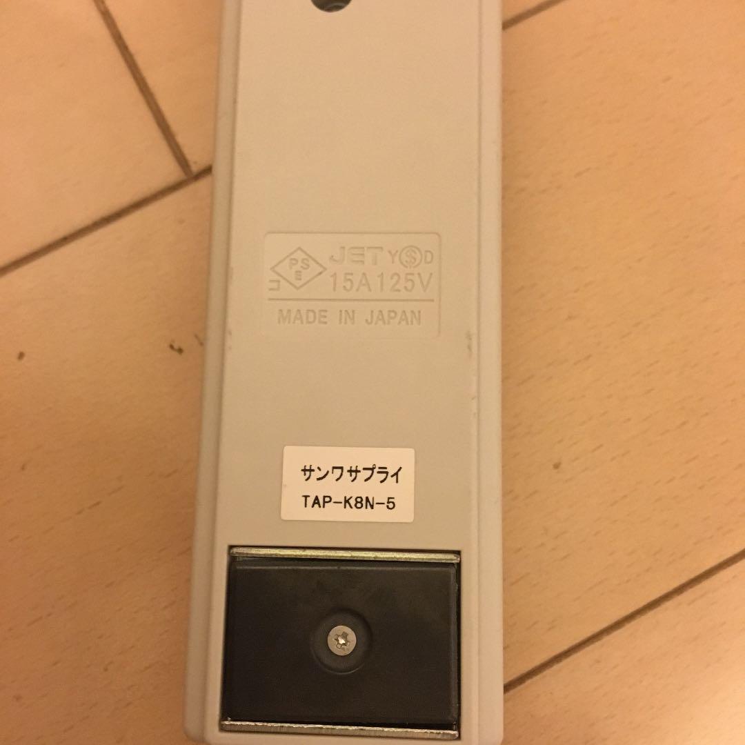 サンワサプライ TAP-K8N-5 工事物件タップ 3ピン8個口 5m サンワサプライ TAP-K8N-5 工事物件タップ 3ピン8個口 5m