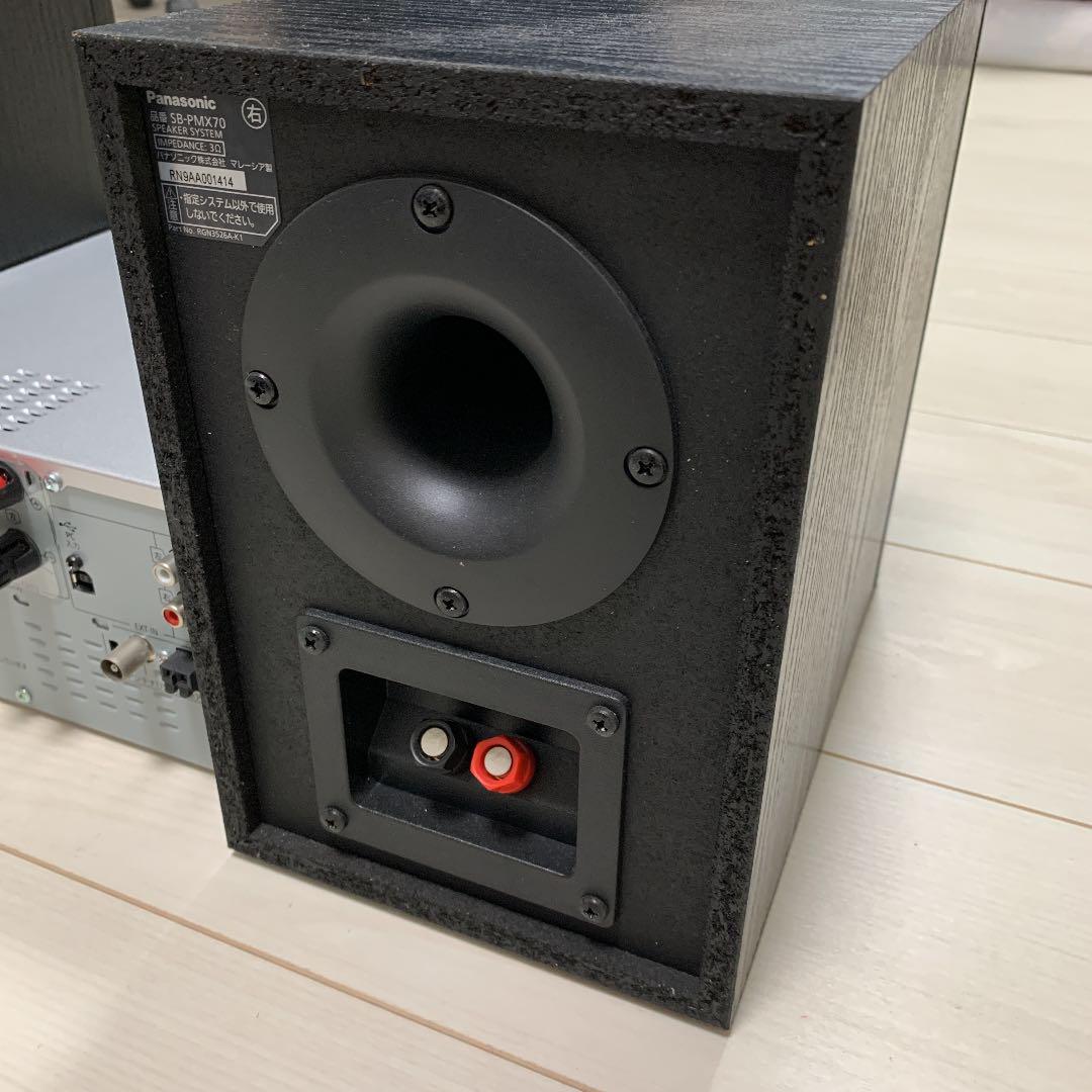 超激得低価 パナソニック 美品 2019年製 xEa2e-m44269544107 SA-PMX80 格安正規品
