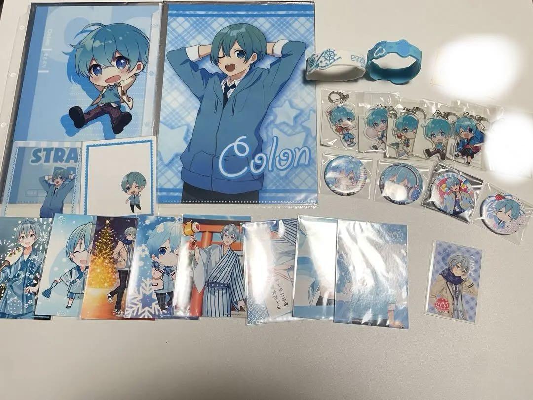 すとぷり　ころんくん　グッズ　まとめ売り