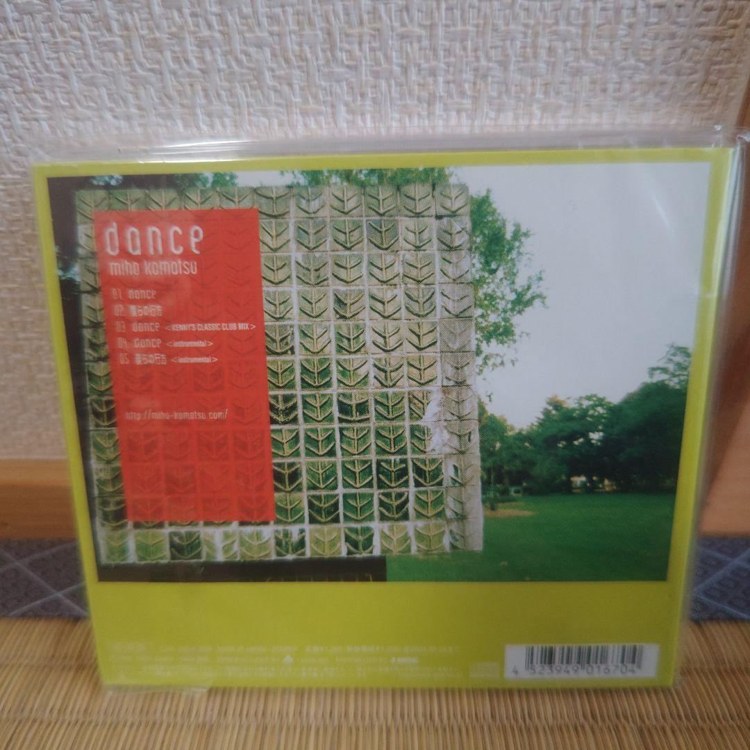 CD 小松未歩 シングル アルバム 2枚 - メルカリ