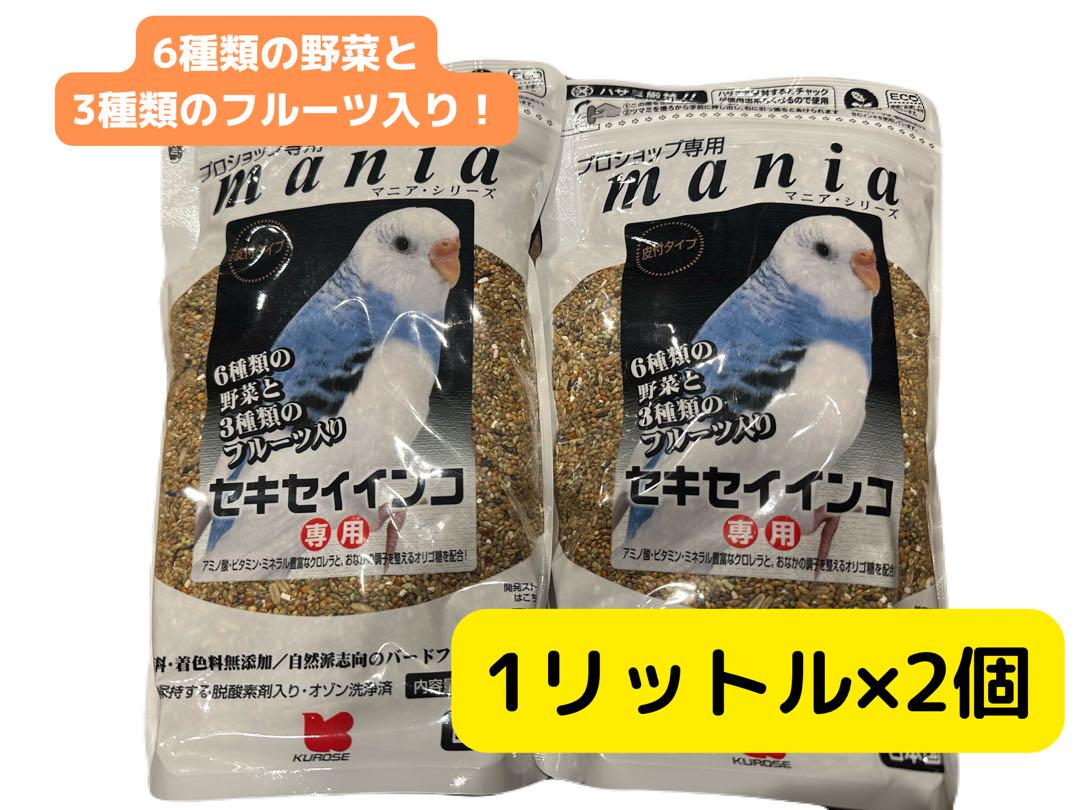 これで最後です。令和6年産 結ぼ 無選別無農薬米の[ 砕米 ] 22kg