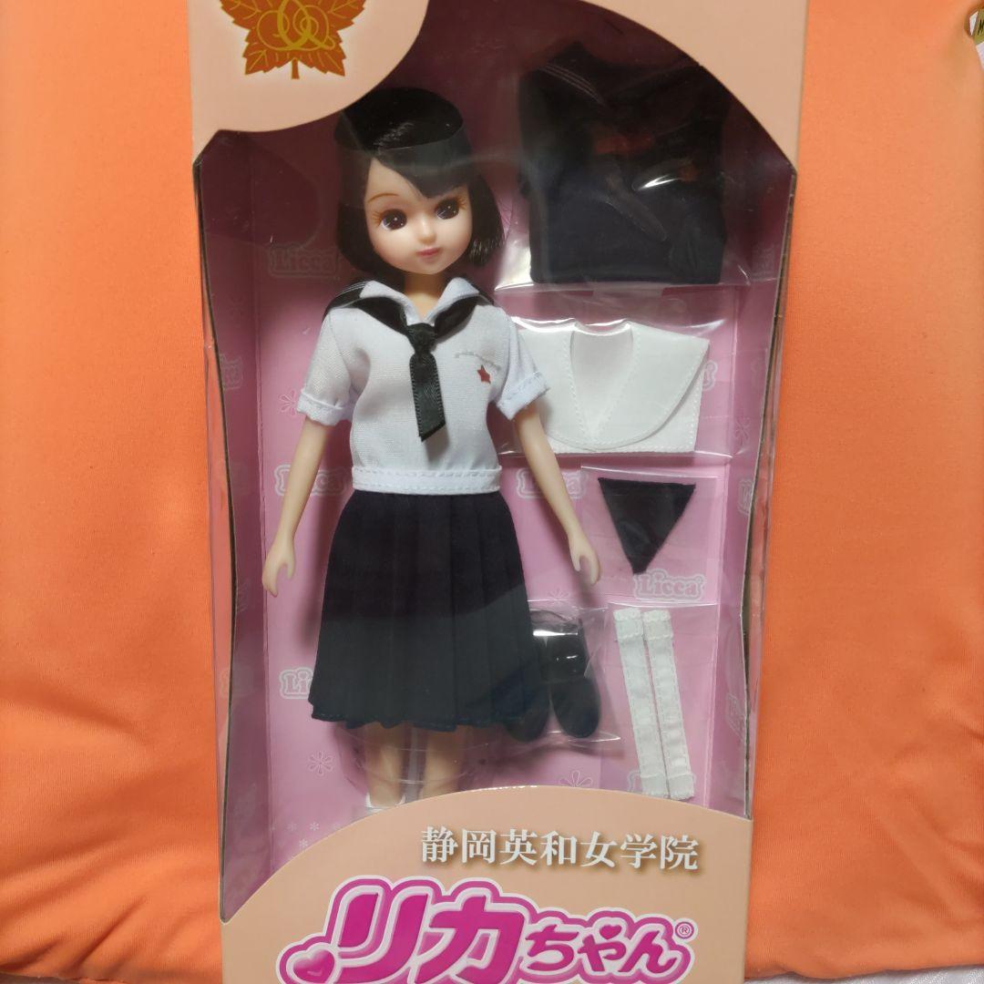 新品未開封 タカラトミー静岡英和女学院リカちゃん人形 - メルカリ 新品未開封 タカラトミー静岡英和女学院リカちゃん人形 - メルカリ