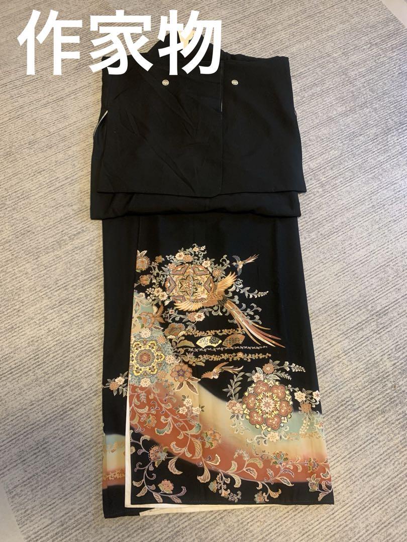 美品 万葉鳳凰 作家物 正絹 黒留袖
