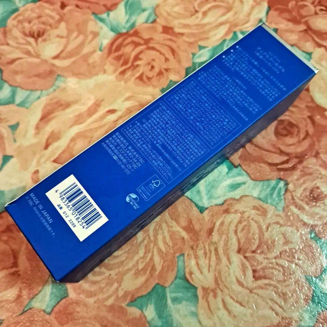 有名エステティックTBC✨保湿パック✨デュアルクールゲル(200g)