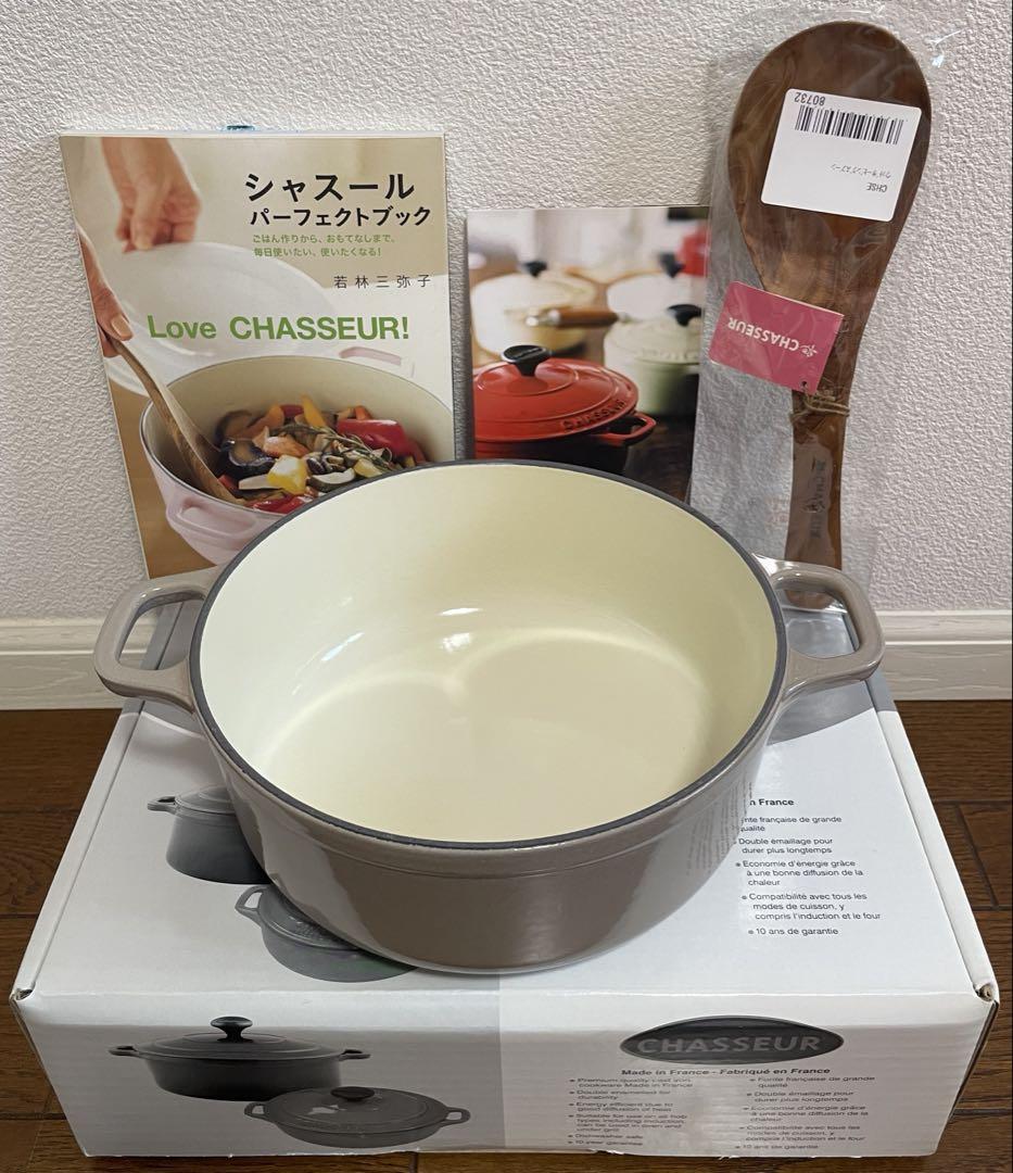 Le Creuset ル・クルーゼ ルクルーゼ 両手鍋 シグニチャー 22cm
