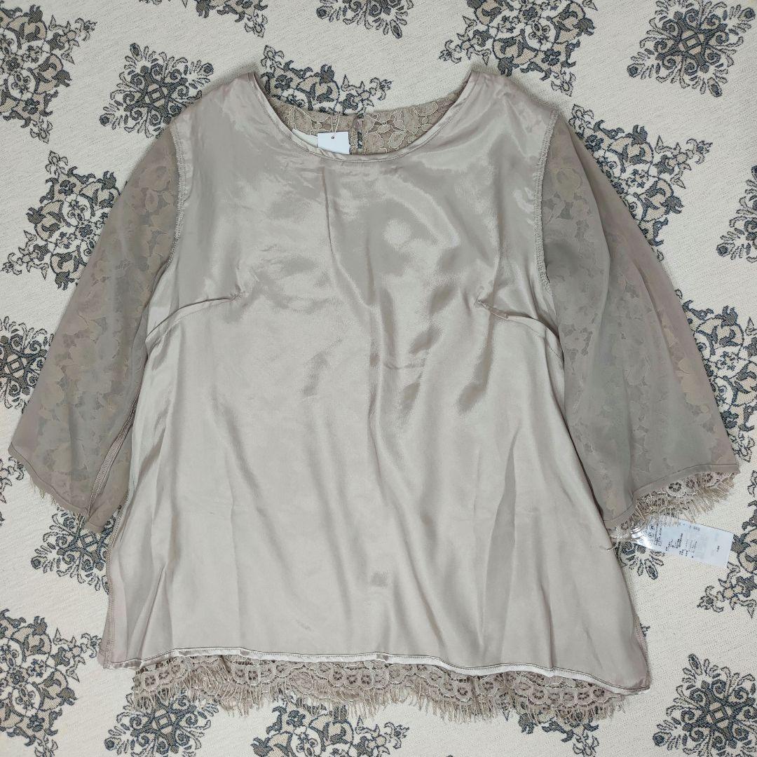 未使用タグ付き ジユウク 自由区 七分袖ブラウス レース 38 M 美品 未使用タグ付き ジユウク 自由区 七分袖ブラウス レース 38 M 美品