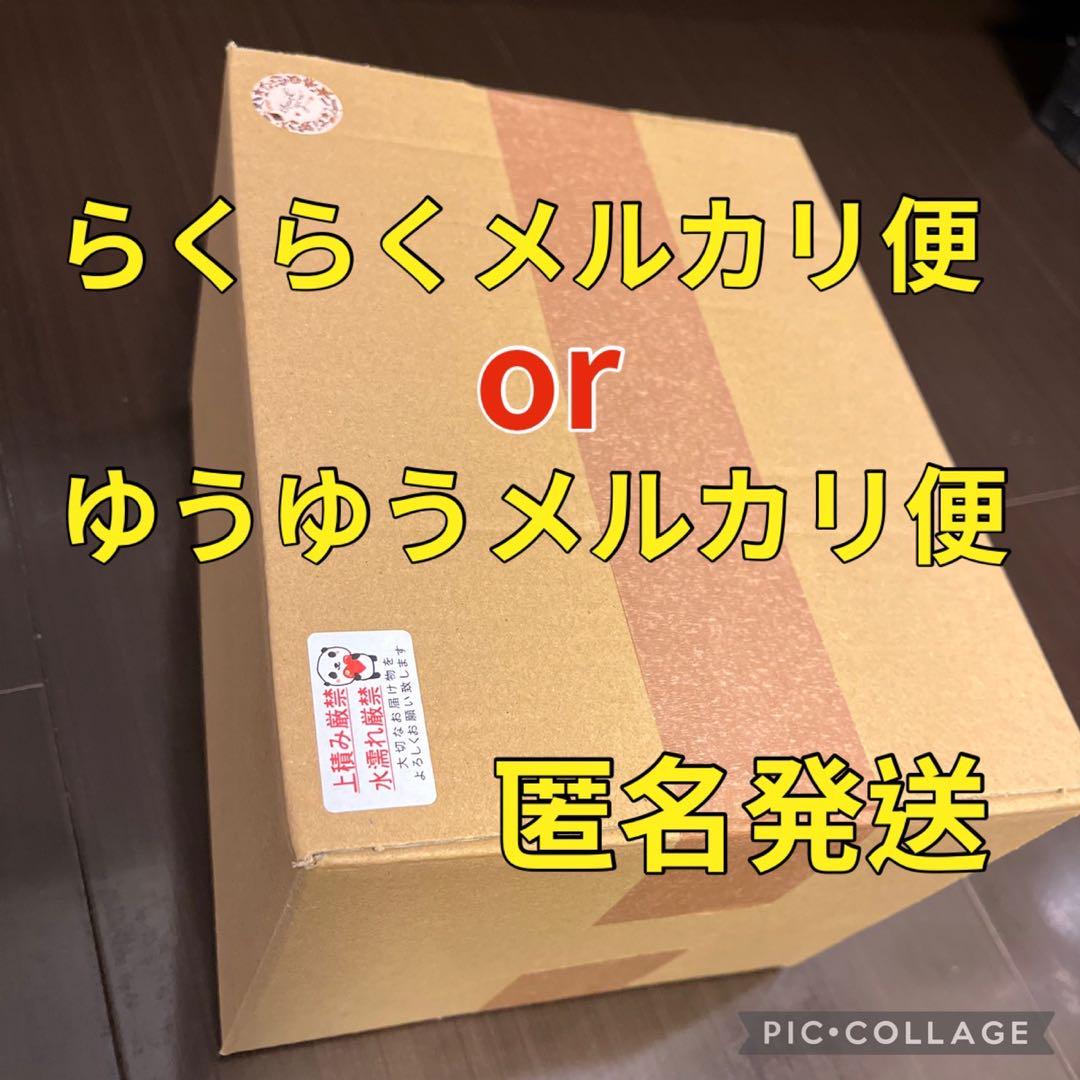 新品　CH クロスパッチクロム CHトラッカーキャップ ブラック②