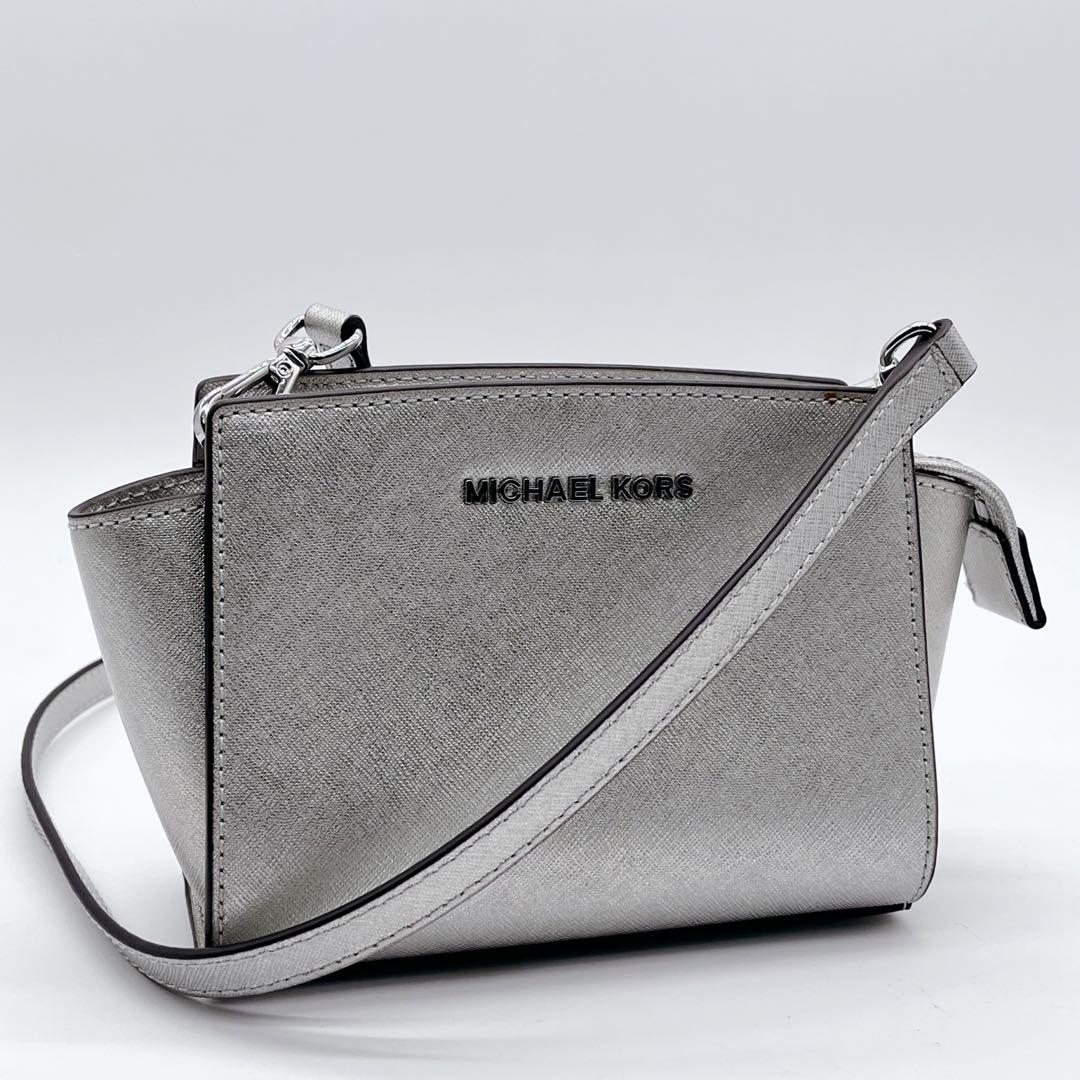マイケルコース Michael Kors ショルダーバッグ　シルバー　斜掛け