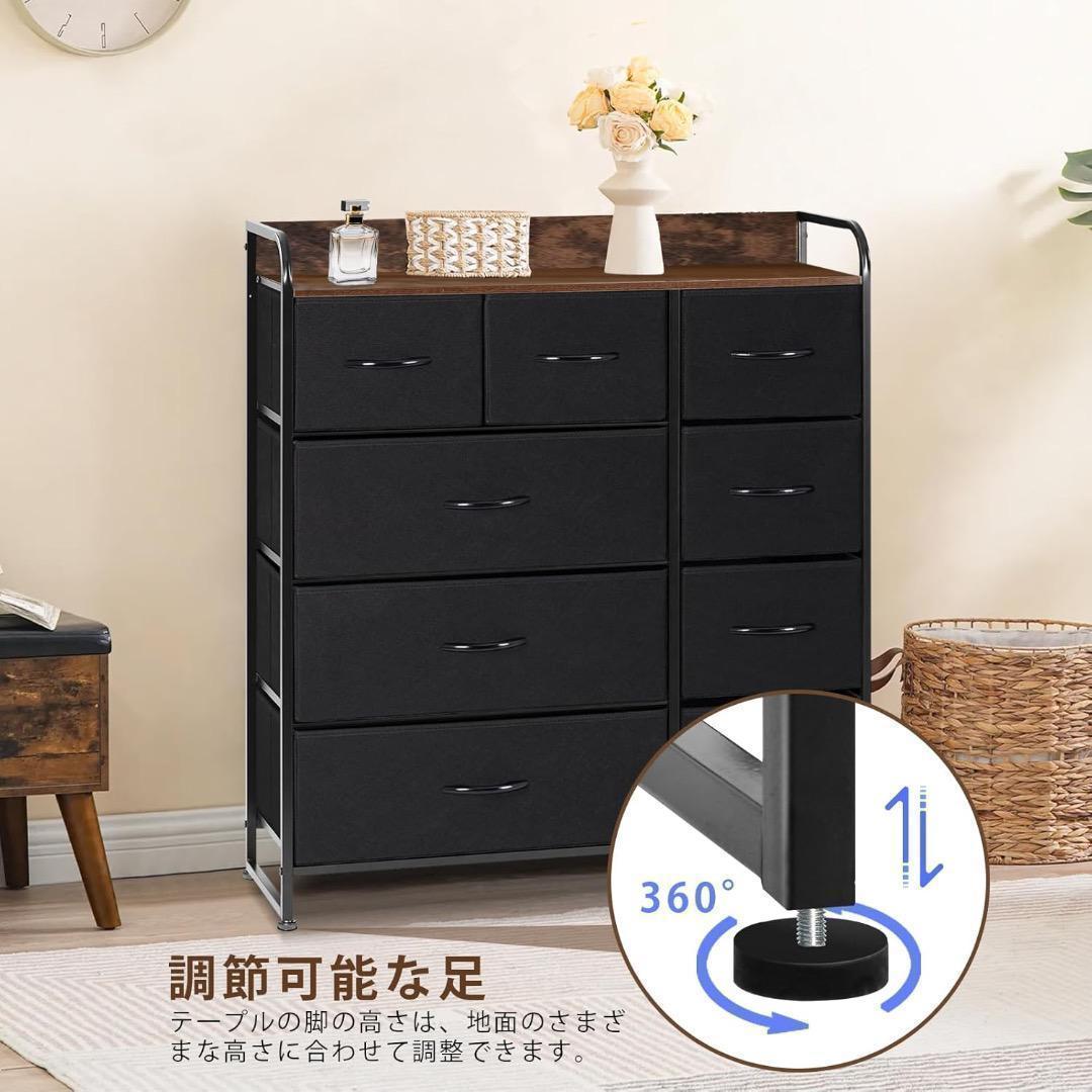 【新品】チェスト 洋タンス 収納チェスト 洋服収納 リビング 収納 大容量 4段