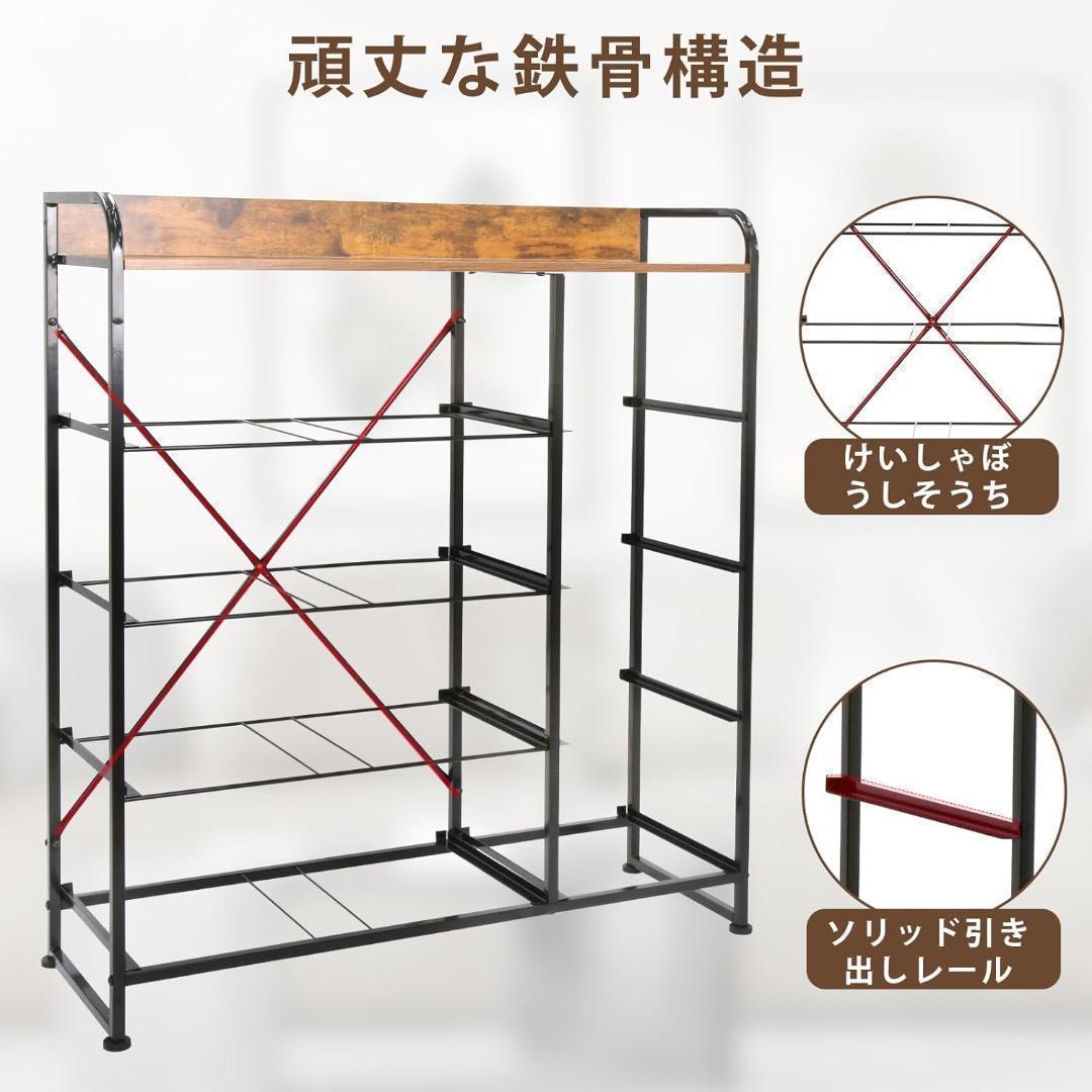 【新品】チェスト 洋タンス 収納チェスト 洋服収納 リビング 収納 大容量 4段