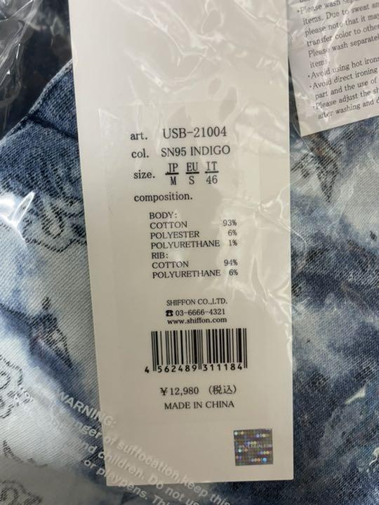 お得安い ハーフパンツ スウェット デニム ショートパンツ ウノピュウノウグァーレトレ Sw8z9-m44275003415 格安特価
