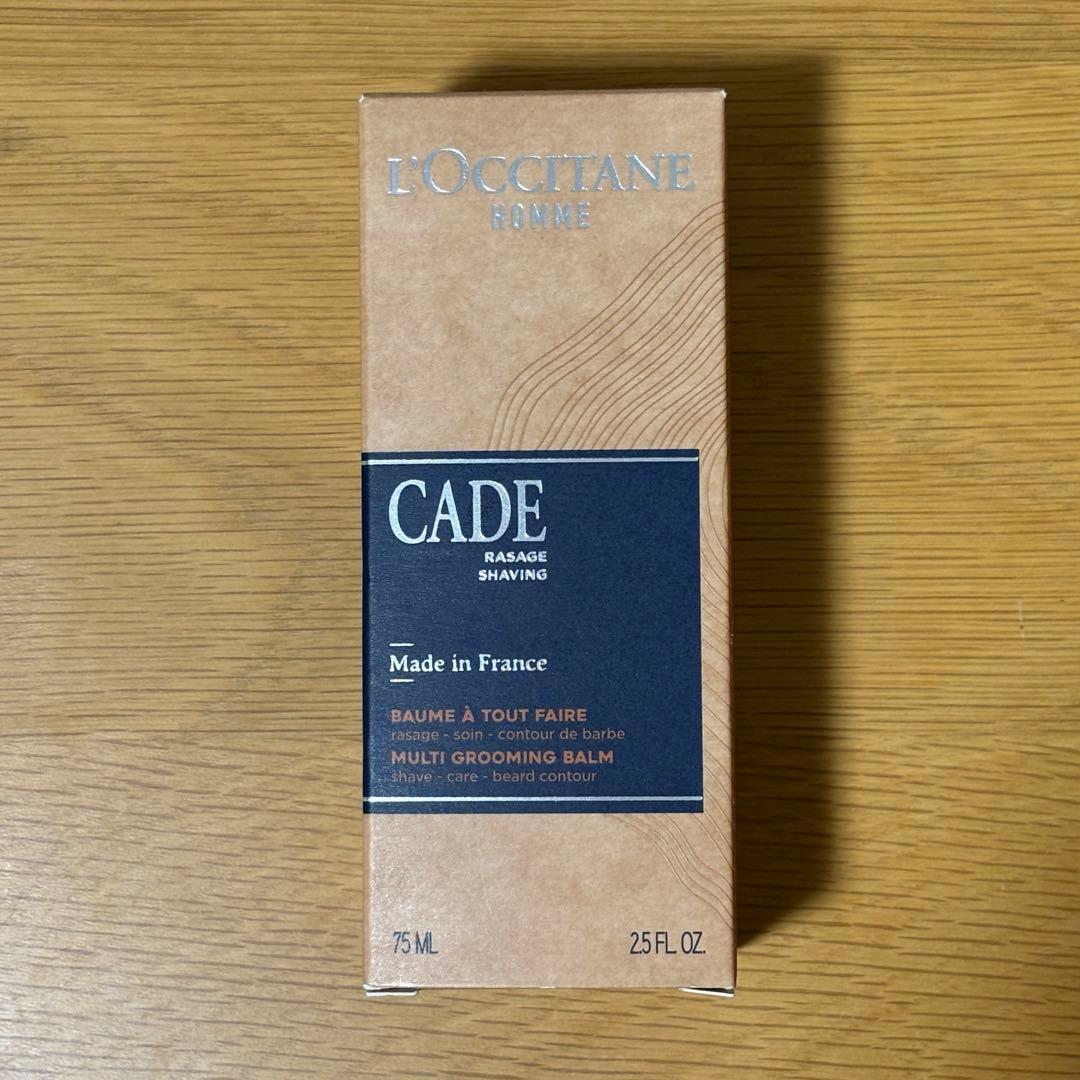 ロクシタン ケード マルチグルーミングバーム