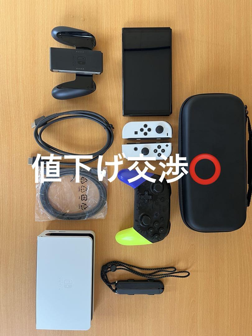 Nintendo Switch 本体と周辺機器セット 本体以外未使用値下げ交渉⭕️Nintendo Switch