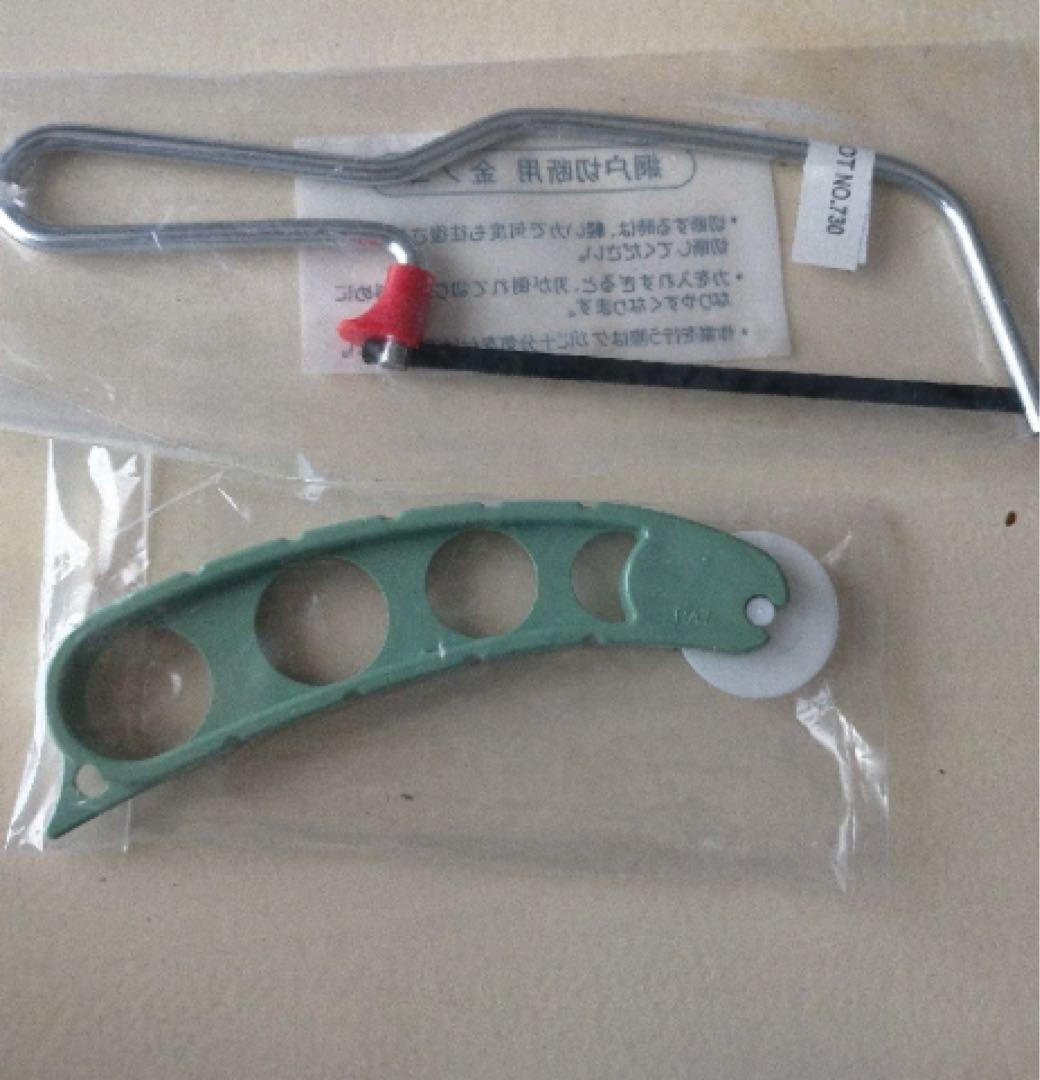 発泡スチロールカッター