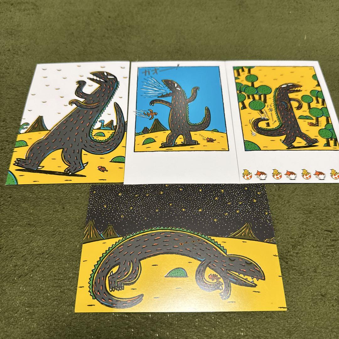 非売品⭐︎ティラノサウルスシリーズポストカード 宮西達也
