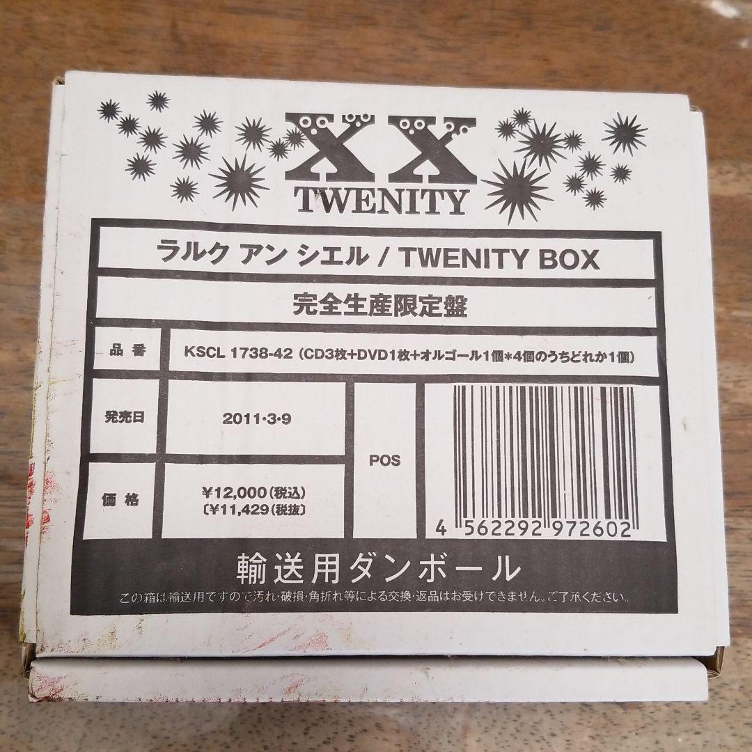MTD48回無金利 美男高校地球防衛部LOVE!LOVE! きゃにめ.jp特典DVDセット 初回仕様特典あり|本・音楽・ゲーム,CD - www.colegioredentor.cl MTD48回無金利 美男高校地球防衛部LOVE!LOVE! きゃにめ.jp特典DVDセット 初回仕様特典あり|本・音楽・ゲーム,CD - www.colegioredentor.cl