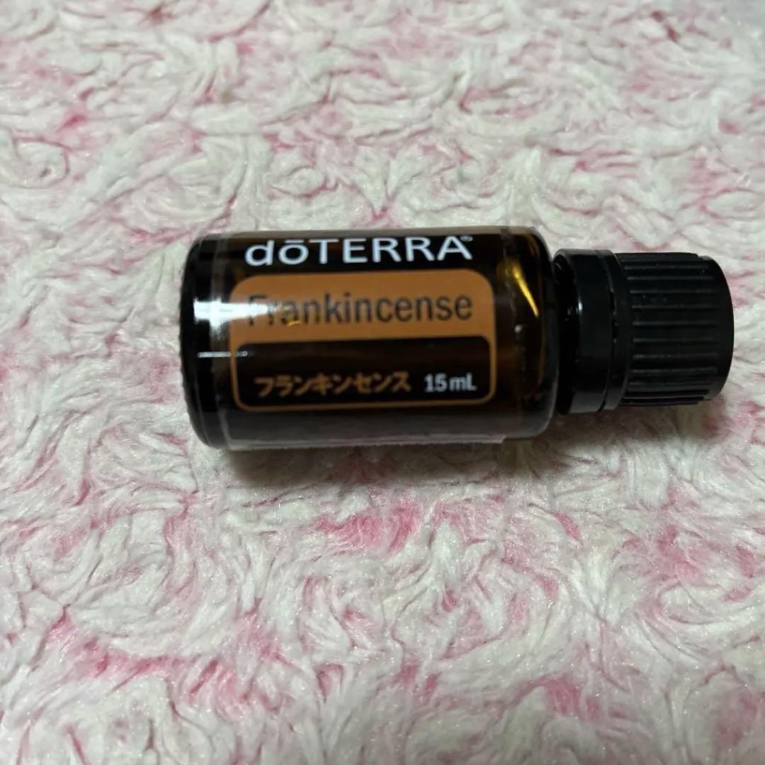doTERRA フランキンセンス 15mL超 安い