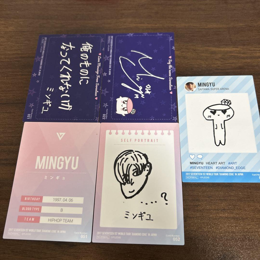 Mingyu トレカ5枚セット SEVENTEEN - メルカリ