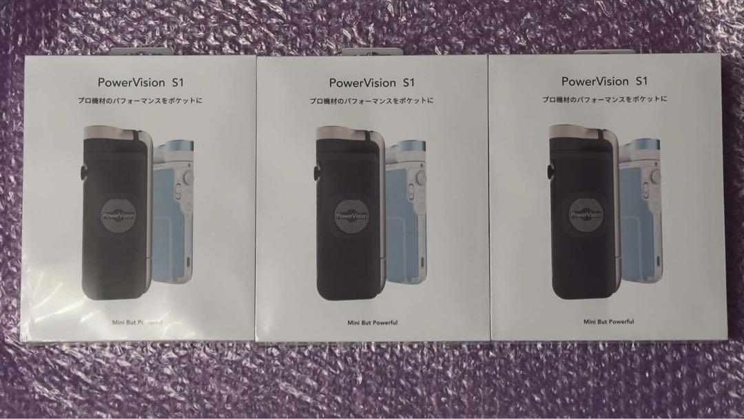 PowerVision S1 （1セット）