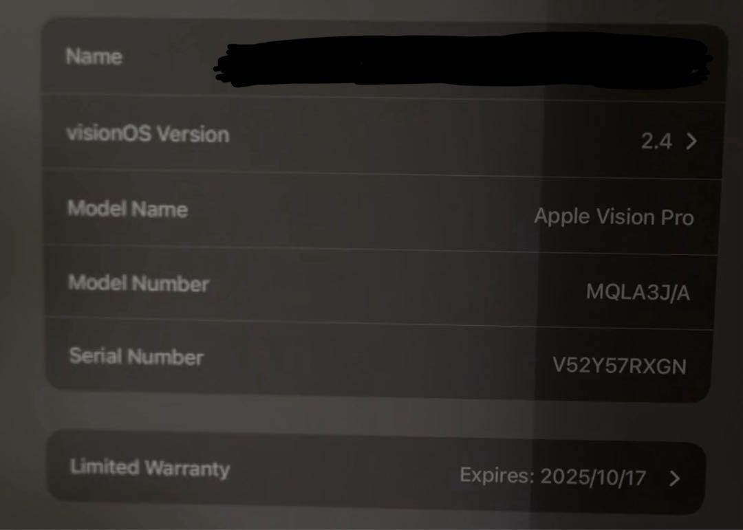 Apple Vision Pro 1TB 33W Mサイズ 付属品あり 保証あり