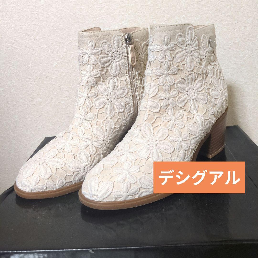 新品　未使用　総レース　ショートブーツ　デシグアル