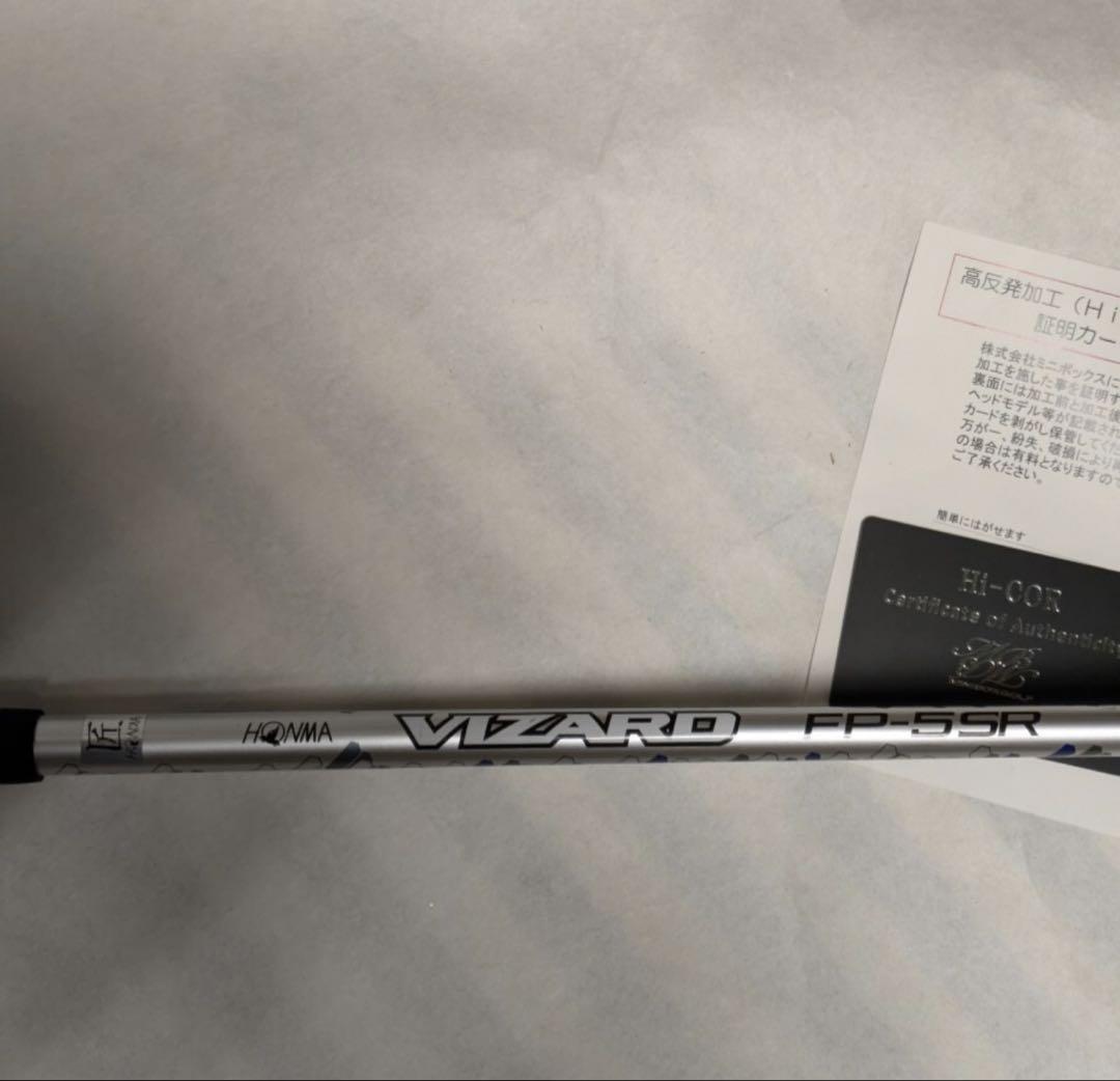 名器】PINGピンG400MAX10.5°/右/純正シャフトTOUR65-S （G400
