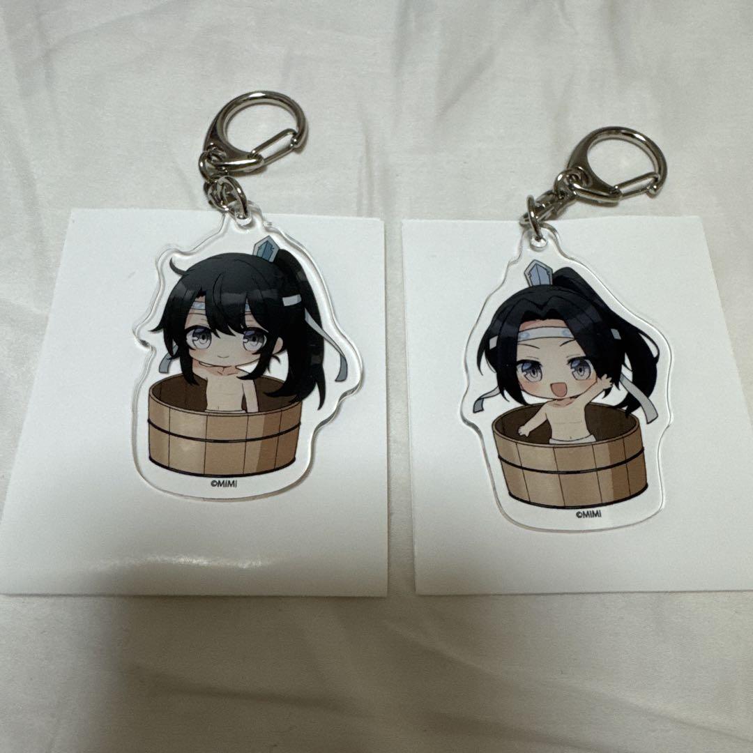 魔道祖師 風呂桶 アクリルキーホルダー　3点セット 魔道祖師 突然の雨 風呂桶アクキー 藍思追 藍景儀 - メルカリ