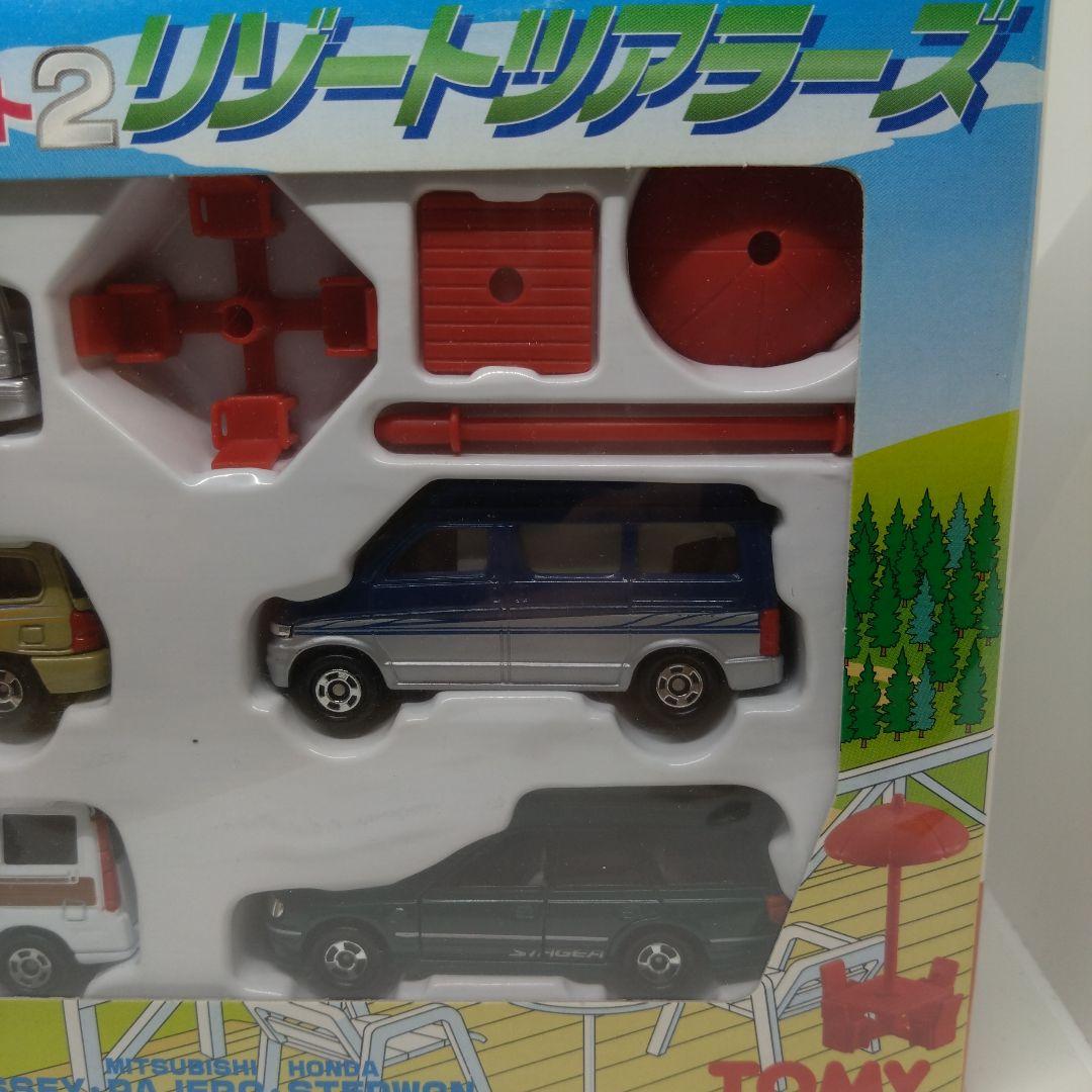 トミカギフトセットです。