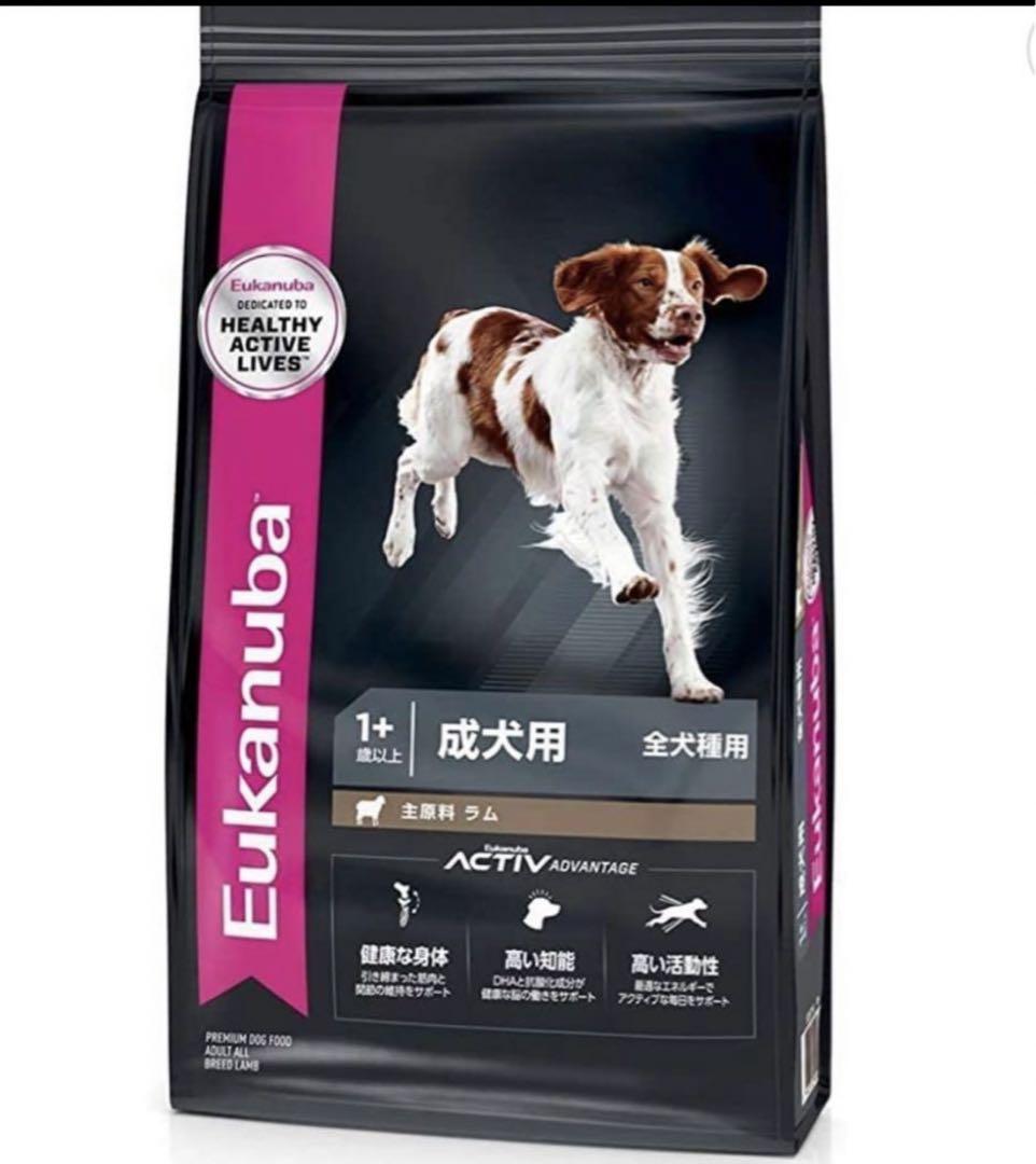 ユーカヌバ　全犬種用　ラム　成犬用　15k ユーカヌバ 全犬種用 ラム 成犬用 15k - ドッグフード安い 通販