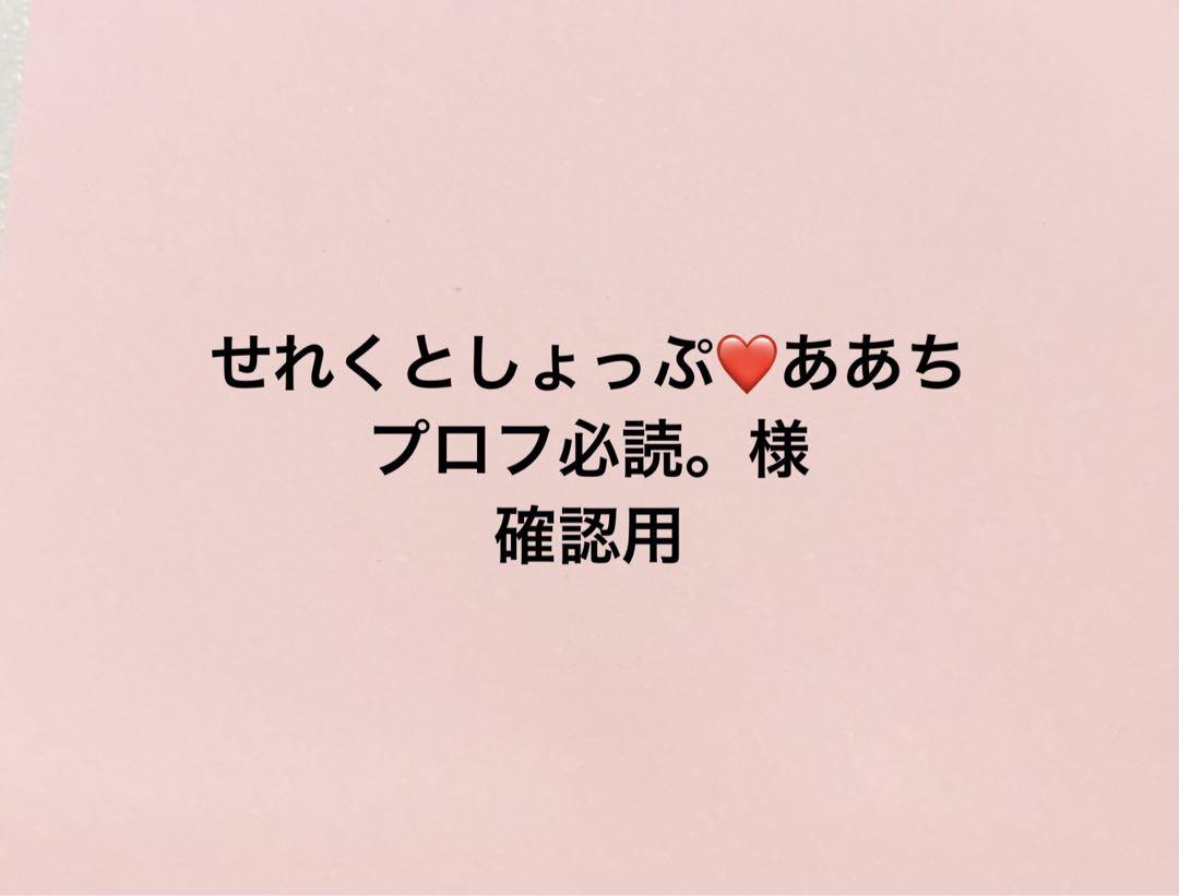 計2.8ct 天然ダイヤモンドピアス　ほんのりブラウン
