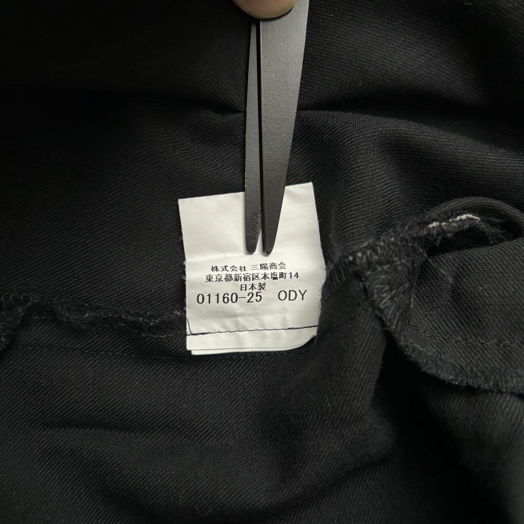 BURBERRY GOLF 上下セット ノバチェック ノースリーブポロ スカート