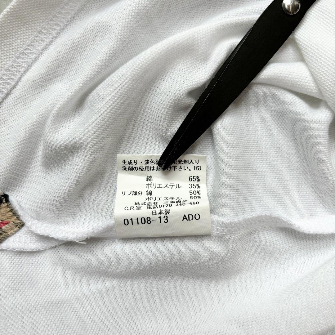 BURBERRY GOLF 上下セット ノバチェック ノースリーブポロ スカート