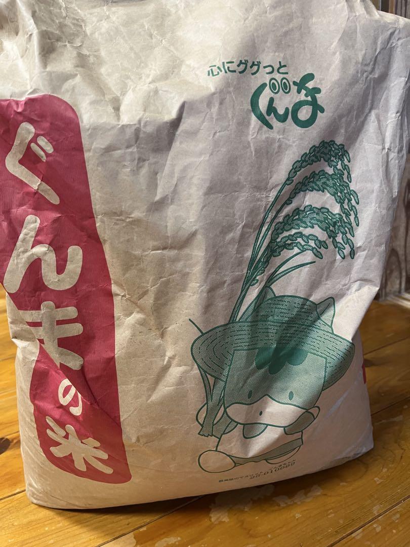 こだわり米