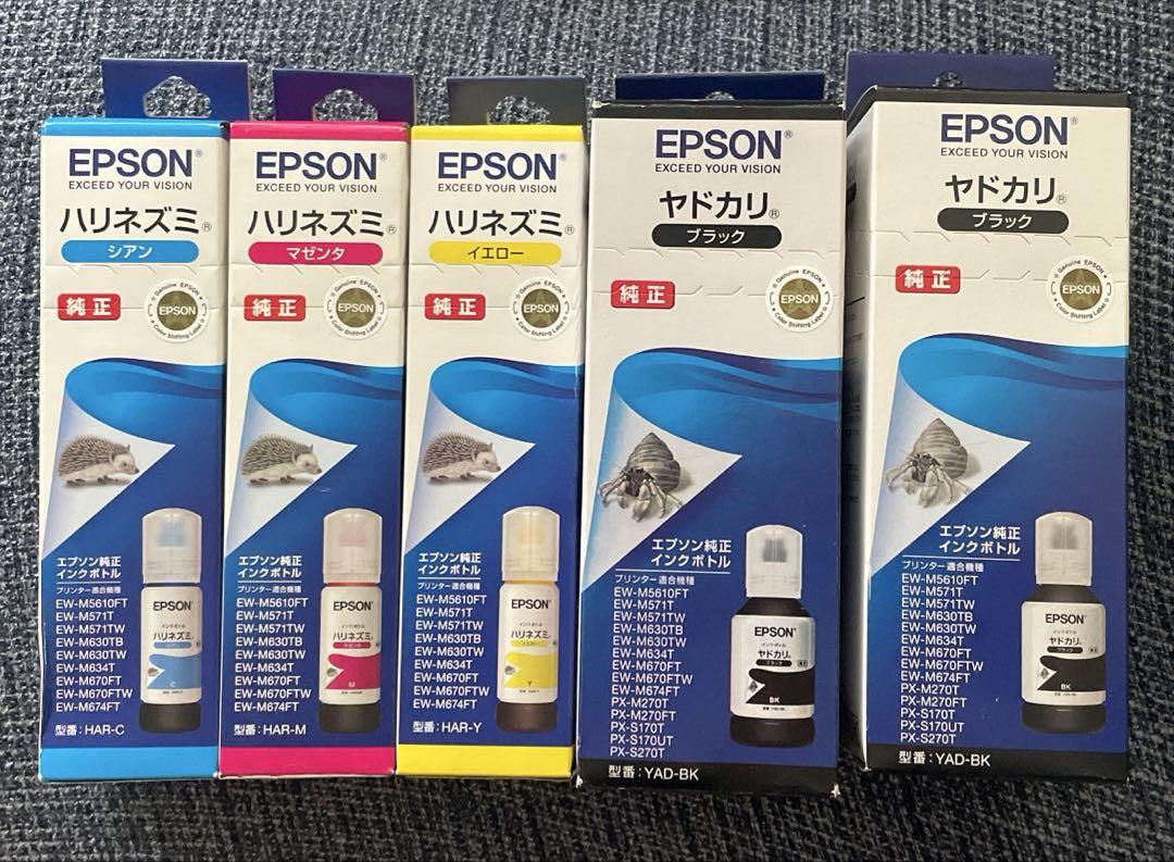 EPSON 純正インクカートリッジ 4色5本セット