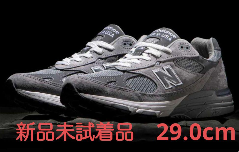 D:29.0cm】ニューバランス MR993GL smcint.com
