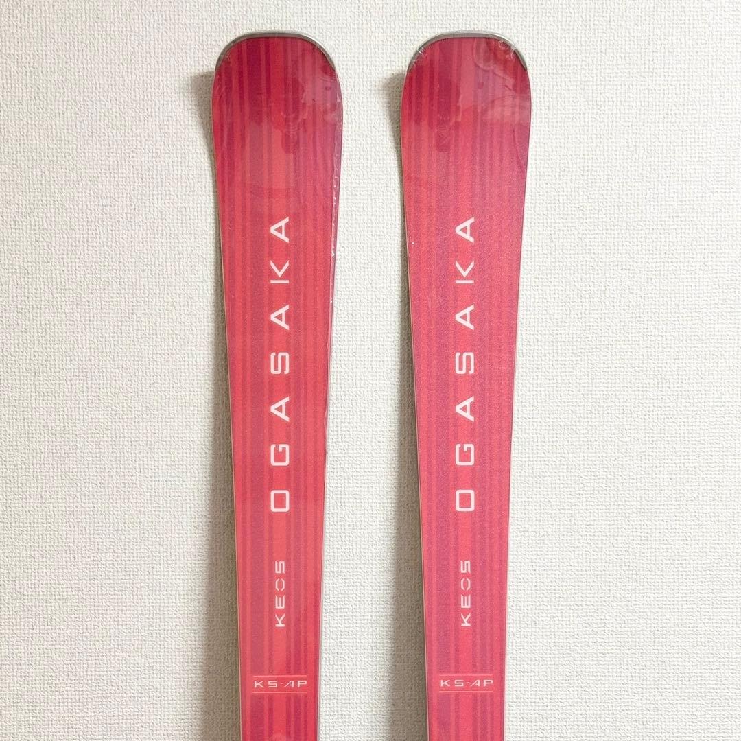 【新品未使用】オガサカ KS-AP PRD12GW付き165cm 【新品未使用】オガサカ KS-AP PRD12GW付き165cm