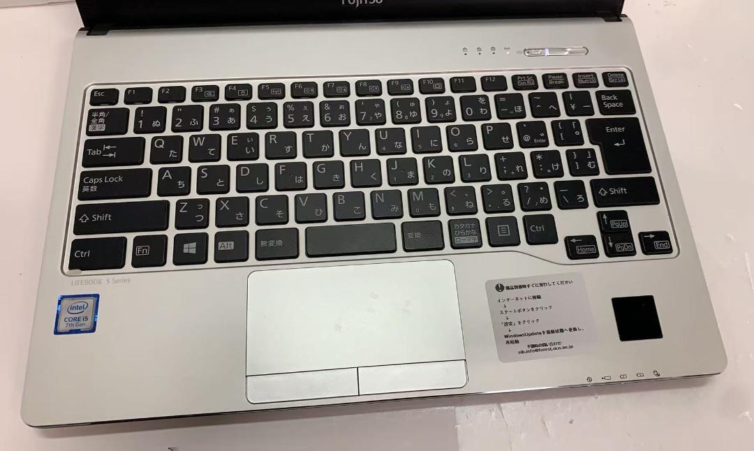 919272　富士通 13.3インチ ノートパソコン S937