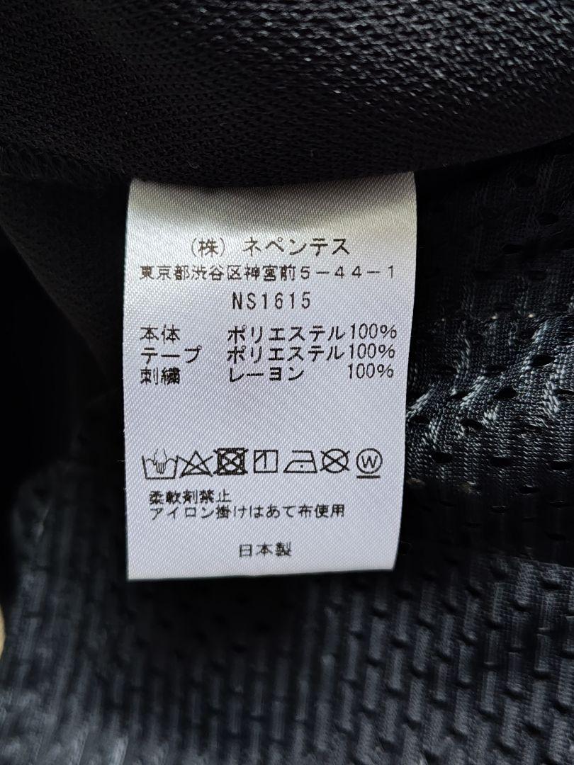 Needles ニードルズ トラックパンツ ブラック ゴールド