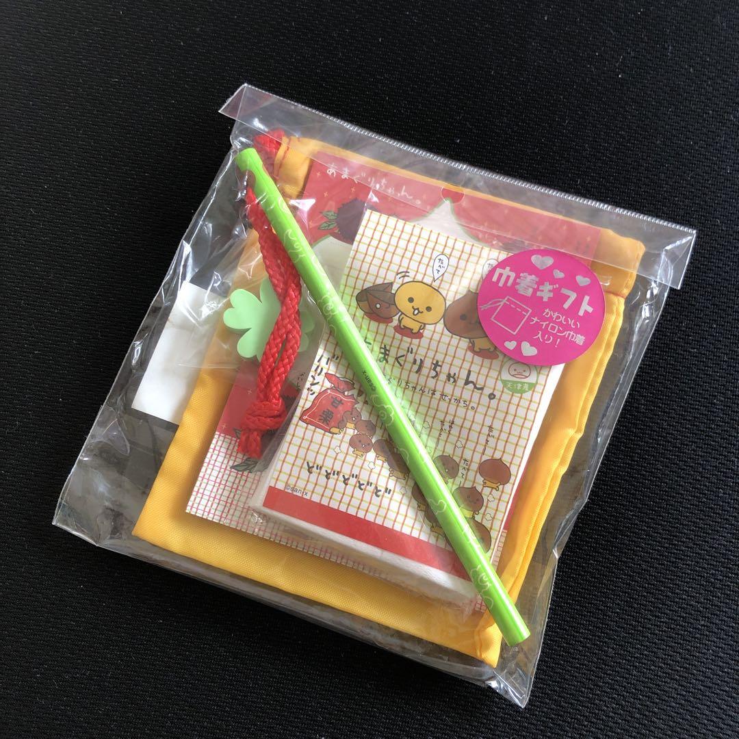 あまねくん グッズ まとめ売り バラ売り可 呪術廻戦グッズ まとめ売り(バラ売り可) - メルカリ