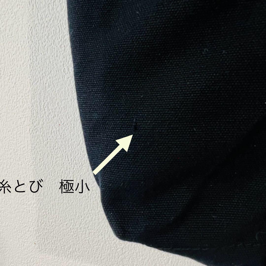 HERMES エルメス　フールトゥ　カバス　ブラック