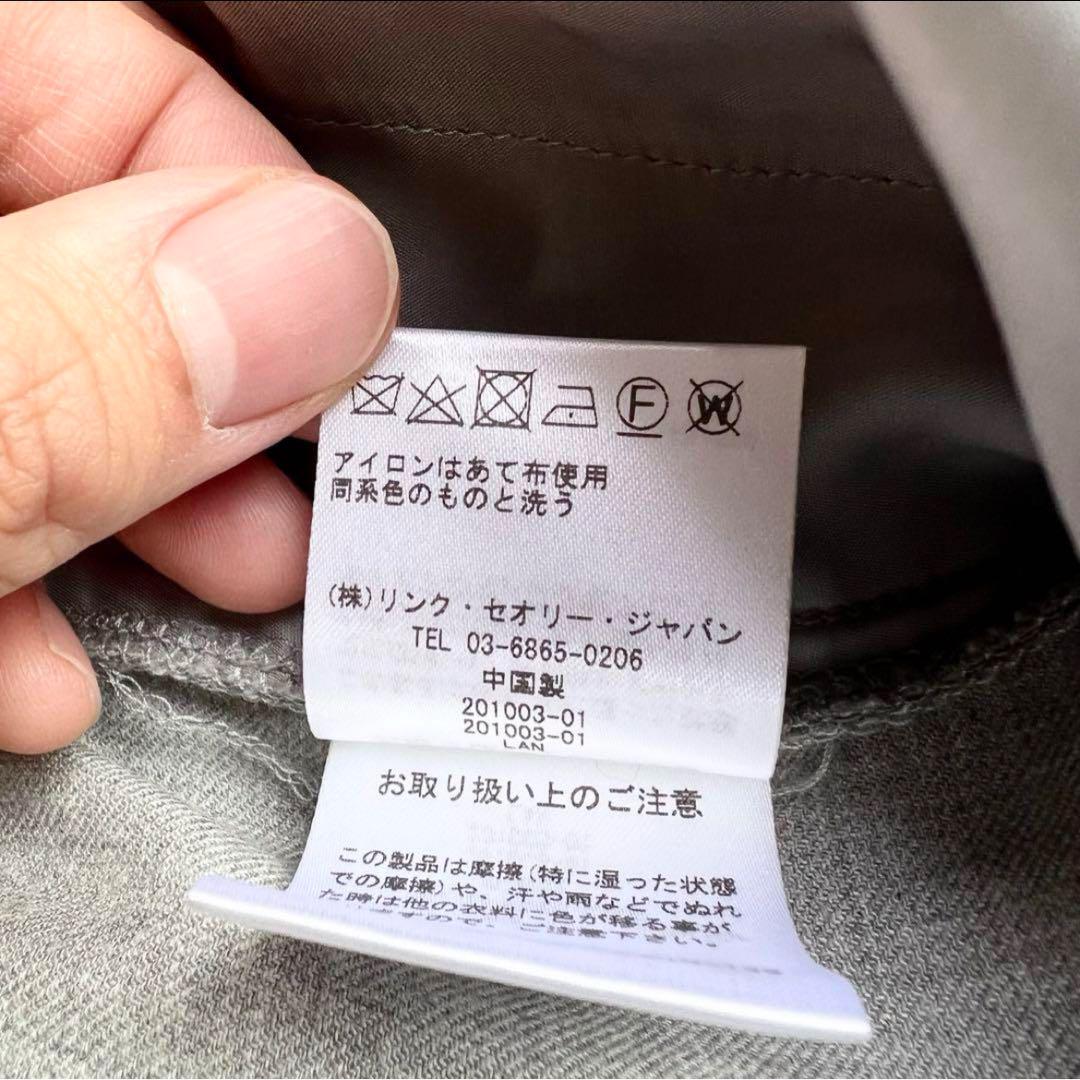 Theory セオリー セットアップ スーツ ノーカラー パンツ 大きいサイズ