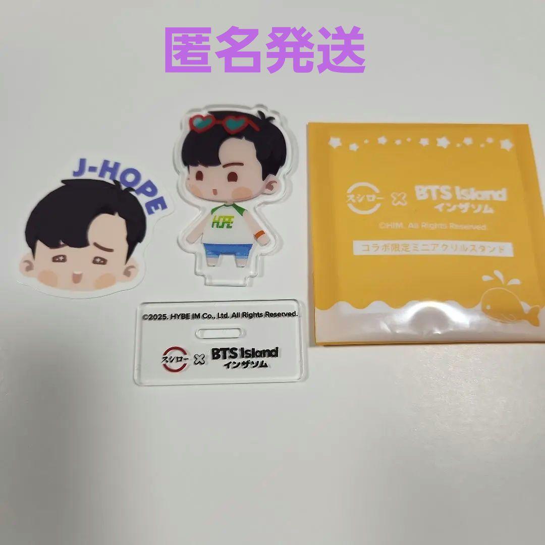 BTS スシロー コラボ ピック アクスタ J-HOPE ホソク - メルカリ